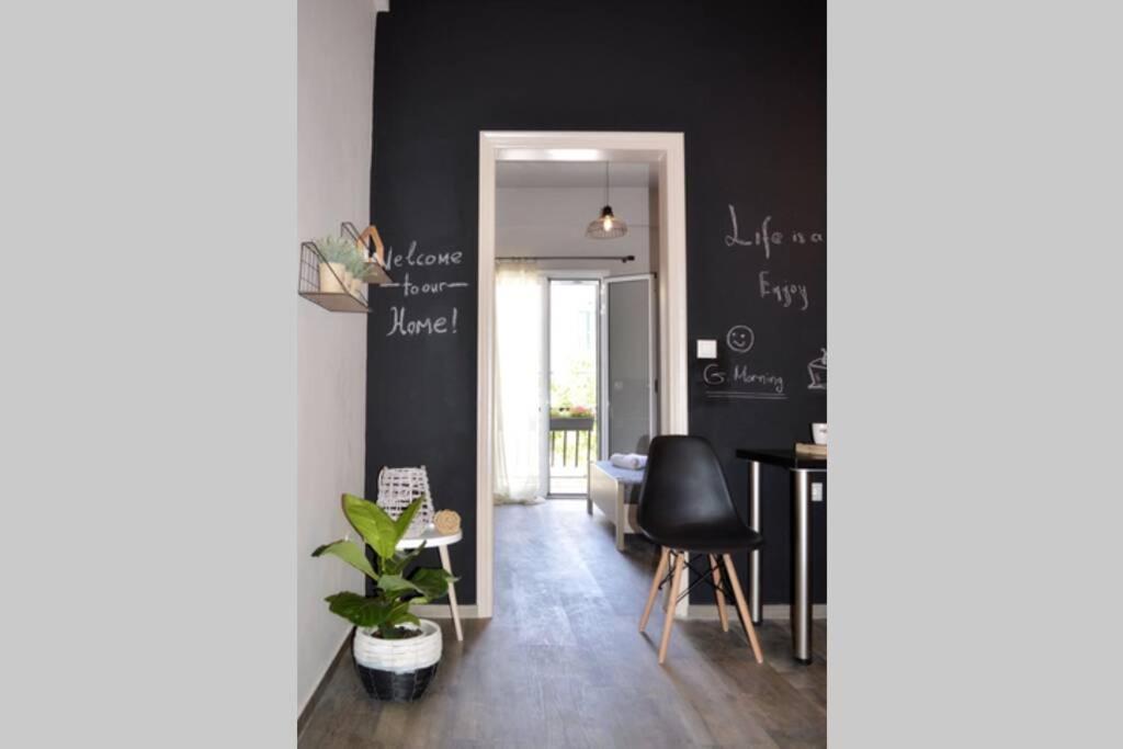 Aelia Apartment Ликсури Екстериор снимка
